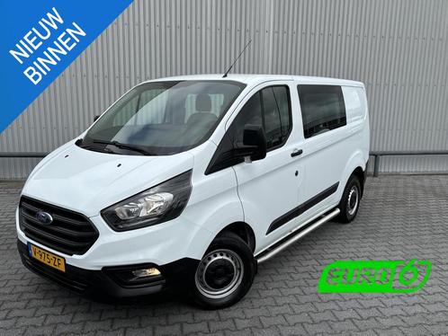 Ford Transit Custom 280 2.0 TDCI L1H1 Ambiente*A/C*DUBBELCAB, Auto's, Bestelauto's, Bedrijf, Te koop, ABS, Airconditioning, Alarm