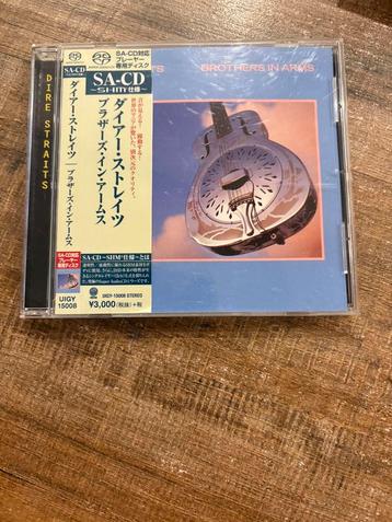 Dire Straits - Brothers in arms (SHM SACD) beschikbaar voor biedingen