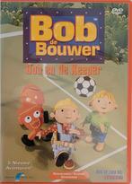 Diverse dvd's van Bob de Bouwer, zie foto's, Cd's en Dvd's, Ophalen of Verzenden, Zo goed als nieuw, Vanaf 6 jaar, Educatief