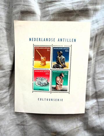 Nederlandse Antillen 1962 Cultuurzegels blok Postfris beschikbaar voor biedingen