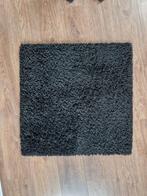 Hampen Ikea vloerkleed zwart, Ophalen, 50 tot 100 cm, Zwart, Vierkant