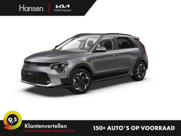 Kia Niro EV Light Advanced 64.8 kWh I Snel leverbaar beschikbaar voor biedingen
