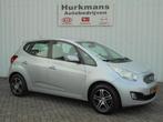 Kia Venga 1.4i 90PK HOGE INSTAP NAVIGATIE TREKHAAK, Auto's, Euro 5, Stof, Gebruikt, Zwart