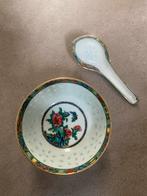 Chinese Rijstkom met Lepel - Rijstkorrel Porselein, Ophalen of Verzenden