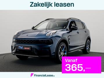 Lynk & Co 01 1.5 261PK Plug-in Hybrid * 360 Camera/Pano/da beschikbaar voor biedingen
