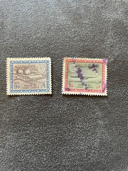 Postzegels uit Saoedi-Arabië, Postzegels en Munten, Postzegels | Azië, Zuidoost-Azië, Ophalen of Verzenden