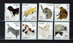 postzegels Japan dieren  (2024), Ophalen of Verzenden, Gestempeld, Oost-Azië