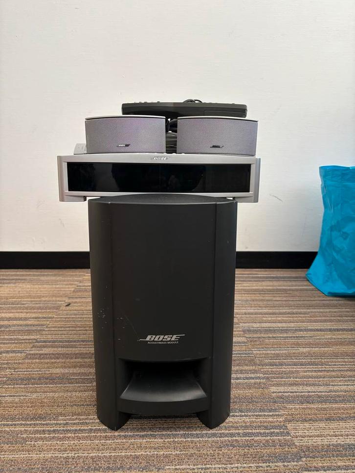 Bose 321 Home Entertainment Systeem, Audio, Tv en Foto, Home Cinema-sets, Gebruikt, Dvd-speler, 2.1-systeem, 40 tot 70 watt, Overige merken