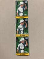 Kuifje postzegels Congo, Postzegels en Munten, Ophalen of Verzenden, Overige landen, Gestempeld