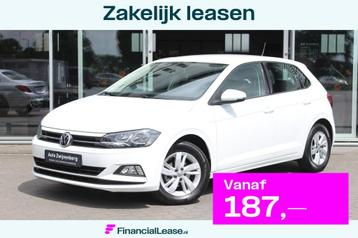 Volkswagen Polo 1.0 TSI Comfortline | Carplay | ACC | LMV | beschikbaar voor biedingen