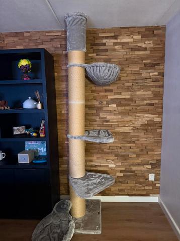 mc tower/krabpaal/plafond beschikbaar voor biedingen