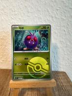 Venonat - 151C (048/151) - Chinese set (Pokeball), Hobby en Vrije tijd, Ophalen of Verzenden, Nieuw, Losse kaart