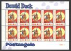 Postzegels Donald Duck, Ontdek Duckstad: Vel 27, Ophalen of Verzenden, Na 1940, Postfris