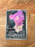 Munna (BLK 116) Black Bolt, Ophalen of Verzenden, Zo goed als nieuw