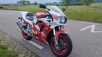 Suzuki GSXR 750W, Motoren, Motoren | Suzuki, Particulier, Super Sport