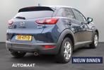 Mazda CX-3 2.0 SAG 120 Dyn. Automaat, 1998 cc, Euro 6, 4 cilinders, Blauw