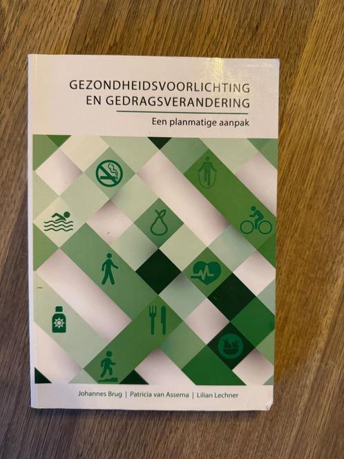 Gezondheidsvoorlichting en gedragsverandering, Boeken, Studieboeken en Cursussen, Zo goed als nieuw, HBO, Gamma, Ophalen of Verzenden