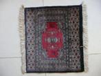 Perzisch tapijt kleine pers zijden retro vintage 48*42cm, Antiek en Kunst, Ophalen of Verzenden