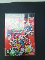 Puyo Pop Fever - Gamecube, Puzzel en Educatief, 2 spelers, Eén computer, Ophalen of Verzenden