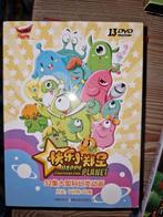 Happy Planet DVD Boxset - Kinderen, Avontuur, Alle leeftijden, Boxset, Ophalen of Verzenden