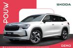 Skoda Kodiaq 1.5 TSI 204pk PHEV Sportline Business | Trekhaa, Auto's, Skoda, 12 maanden, 250 km/l, 26 kWh, 1817 kg