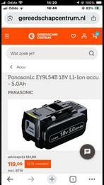 Panasonic accu nieuw, Doe-het-zelf en Verbouw, Ophalen of Verzenden, Nieuw