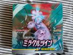 Pokemon Miracle Twins booster box Japans, Ophalen of Verzenden, Nieuw, Boosterbox