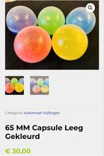 Lege capsules 65 mm, Verzamelen, Automaten | Overige, Ophalen of Verzenden, Nieuw