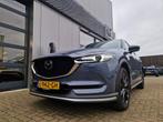 Mazda CX-5 2.0 SkyActiv-G 165 Sportive TREKHAAK | SPORTPAKKE, Auto's, 1998 cc, 4 cilinders, Adaptive Cruise Control, Origineel Nederlands