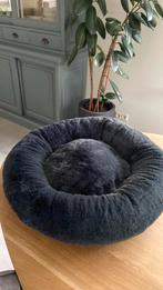 Honden kussen donut, 58 cm, van zacht materiaal. Nieuw!, Verzenden, Nieuw, Polyester