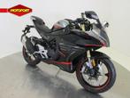 Cfmoto 450 SR (bj 2025), Cfmoto, Bedrijf, Sport