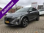 Nissan QASHQAI 1.3 MHEV 158 Xtronic Tekna Plus Cold Pack, Auto's, Nissan, 12 maanden, Euro 6, 4 cilinders, Adaptive Cruise Control