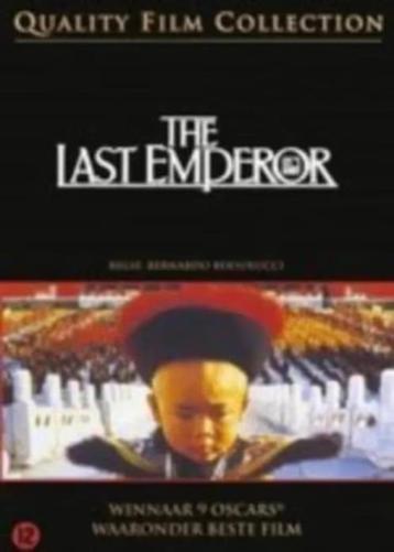 The Last Emperor - film van Bernardo Bertolucci (DVD)