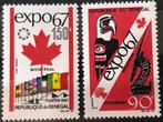 Senegal 1967, Postzegels en Munten, Postzegels | Afrika, Ophalen of Verzenden, Overige landen, Postfris