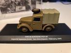 Type 95 kurogane pick-up, Ophalen of Verzenden, Zo goed als nieuw, Auto, Overige merken