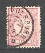 nvph 30 Cijfer 1876 met stempel Doesburg, Postzegels en Munten, Postzegels | Nederland, Verzenden, Na 1940, Gestempeld