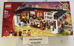 Lego 80101 - Chinese New Year Dinner, Ophalen of Verzenden, Nieuw, Complete set, Lego