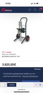 Asturo professionele verfspuit voor lak en speciale coarings, Doe-het-zelf en Verbouw, Minder dan 5 liter, Ophalen of Verzenden