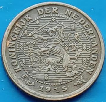 1/2 cent 1915 - Wilhelmina   beschikbaar voor biedingen