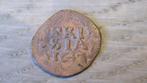 Provinciale bronzen munt Friesland 1643 / bodemvondst, Overige waardes, Ophalen of Verzenden, Vóór koninkrijk, Losse munt