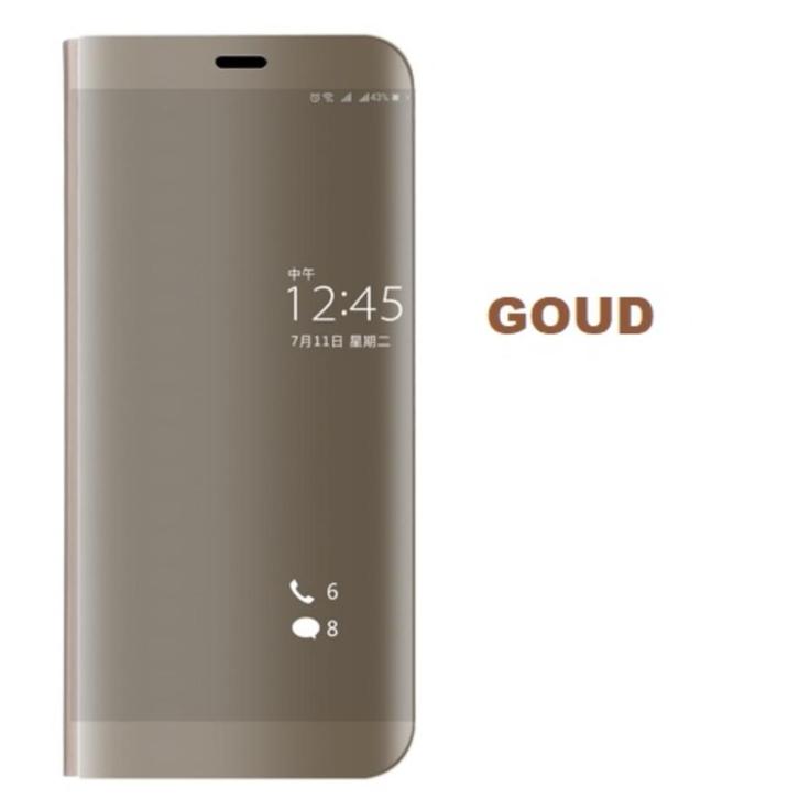 Clear View Stand Cover Set voor Huawei Mate 10 Lite _ Goud, Telecommunicatie, Mobiele telefoons | Hoesjes en Frontjes | Overige merken