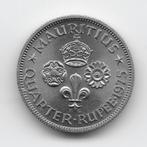 Mauritius ¼ rupee 1975 KM# 36, Losse munt, Overige landen, Verzenden