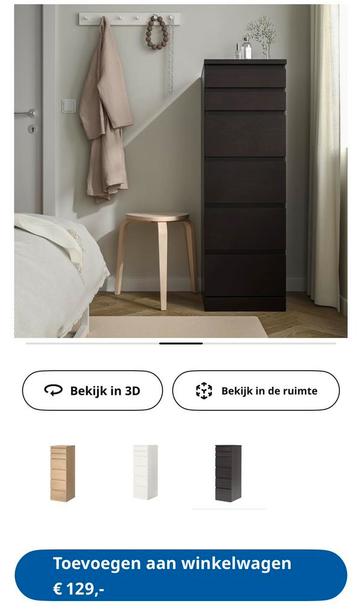 MALM ladekast 6 lades IKEA. 65 euro - afbeelding 1