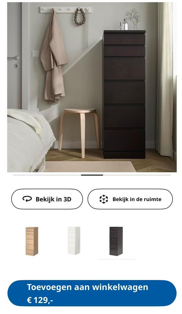 MALM ladekast 6 lades IKEA. 65 euro, Huis en Inrichting, Kasten | Kledingkasten, Zo goed als nieuw, Minder dan 100 cm, 50 tot 100 cm