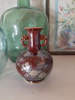 Vintage vaas Yamajl Vase, Ophalen