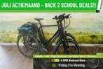 E-Bike! Koga Element! BOSCH Middenmotor! Garantie+Onderhoud!, Fietsen en Brommers, Elektrische fietsen, Overige merken, Gebruikt