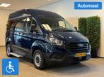 Ford Transit Custom L1H2 Rolstoelbus Automaat, Auto's, Bestelauto's, Automaat, 12 maanden, Stof, 4 cilinders