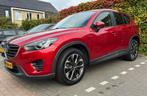 Mazda CX-5 2.5 192 GT-M 4WD |2e eig.| FULL OPTION | ZEER NET, Auto's, Mazda, Automaat, 1415 kg, Particulier, SUV of Terreinwagen