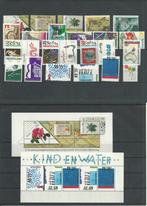 Nederland, Complete Jaargang 1988, Postfris., Verzenden, Na 1940, Postfris