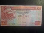 100 dollars Hong Kong vf 1994, Ophalen of Verzenden, Zuidoost-Azië, Los biljet